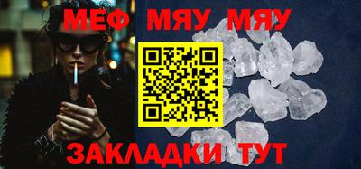 амфетамин Рязань