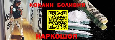 a pvp Рузаевка