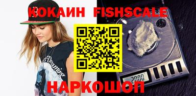 амфетамин Рязань