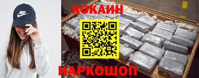 амфетамин Рязань