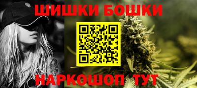 a pvp Рузаевка