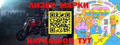 амфетамин Рязань