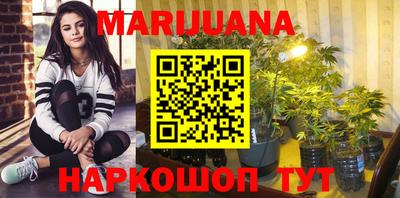 альфа пвп Рыбинск