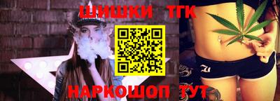 альфа пвп Рыбинск