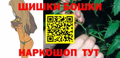 альфа пвп Рыбинск