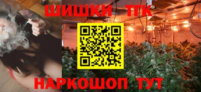 a pvp Рузаевка