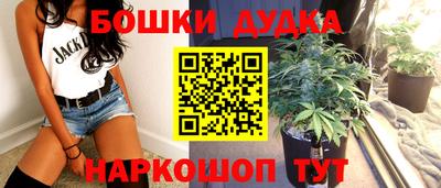 a pvp Рузаевка
