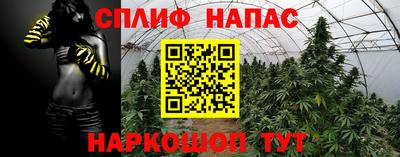 a pvp Рузаевка