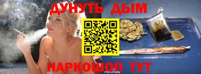 амфетамин Рязань