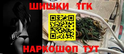 амфетамин Рязань