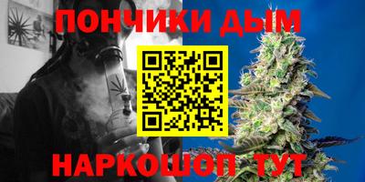 a pvp Рузаевка