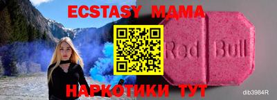 амфетамин Рязань