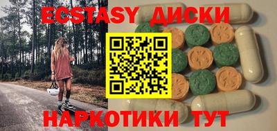 a pvp Рузаевка