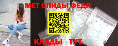 a pvp Рузаевка