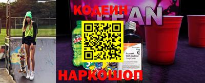 амфетамин Рязань
