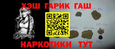 амфетамин Рязань