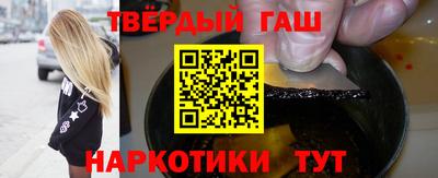 амфетамин Рязань