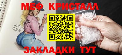 a pvp Рузаевка