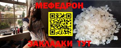 a pvp Рузаевка