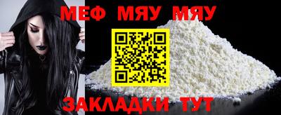 амфетамин Рязань